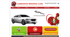 Desktop Screenshot of kumbanadweddingcars.com